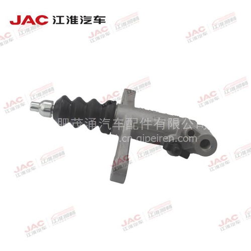 【jac江淮汽車純正備件 帥鈴t6 離合器分泵 江淮輕卡貨車原廠配件,帥鈴t6 t8事故車駕駛室批發價格價格,圖片,配件廠家】