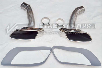 【寶馬X6方形尾喉改裝供應(yīng)1價格,圖片,配件廠家】