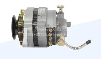 【福田汽車發(fā)動機配件正品奧鈴汽車配件真空泵發(fā)電機,jfwzb15價格,圖片,配件廠家】