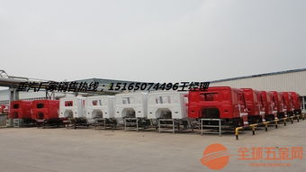 重汽廠家配件部供應瀚瑞森橡膠支架總成價格