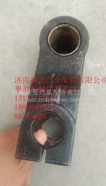 【陜汽軒德軒德鋼板吊耳 內外飾件 鈑金件及事故車配件專賣店,駕駛室總成 車架總成價格,圖片,配件廠家】